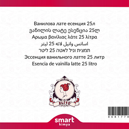 Vanilyalı Latte Esansı 25 litre