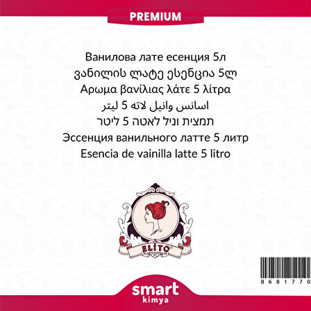 Premium Vanilyalı Latte Esansı 5 litre
