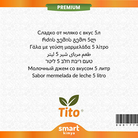 Premium Süt Reçeli Aroması 5 litre