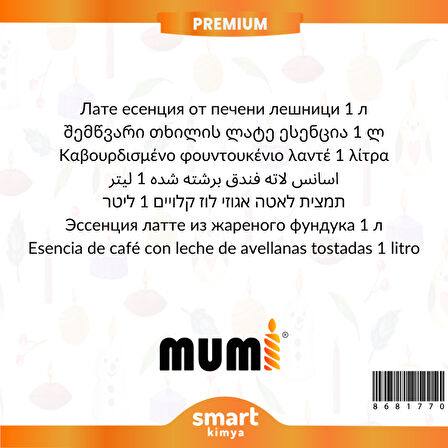 Premium Kavrulmuş Fındıklı Latte Mum Esansı 1 litre