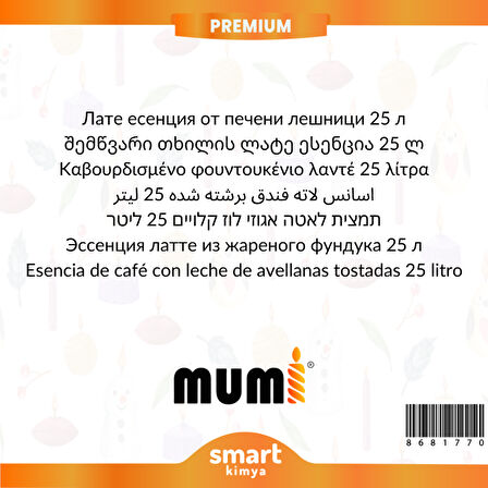 Premium Kavrulmuş Fındıklı Latte Mum Esansı 25 litre