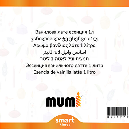 Vanilyalı Latte Mum Esansı 1 litre