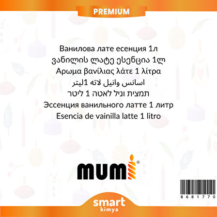 Premium Vanilyalı Latte Mum Esansı 1 litre