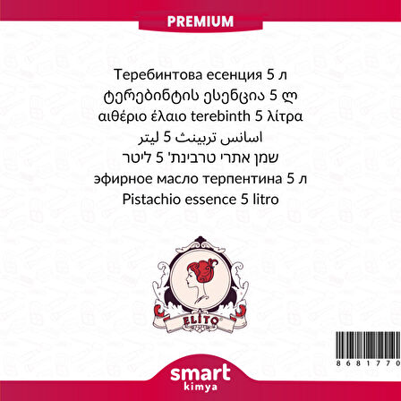 Premium Menengiç Esansı 15970 5 litre