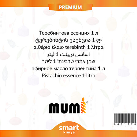 Premium Menengiç Mum Esansı 97680 1 litre