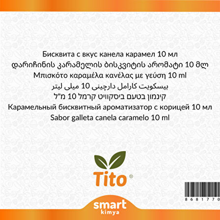 Tarçınlı Karamelli Bisküvi Aroması 10 ml