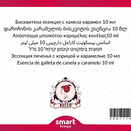 Tarçınlı Karamelli Bisküvi Esansı 10 ml