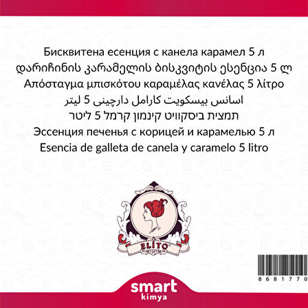 Tarçınlı Karamelli Bisküvi Esansı 5 litre