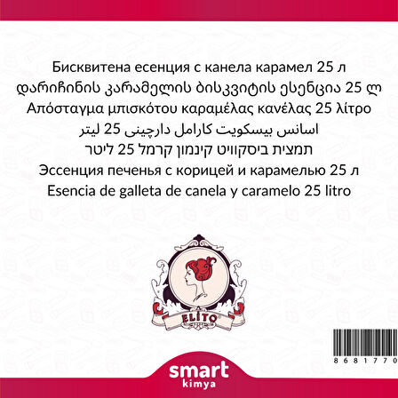 Tarçınlı Karamelli Bisküvi Esansı 25 litre