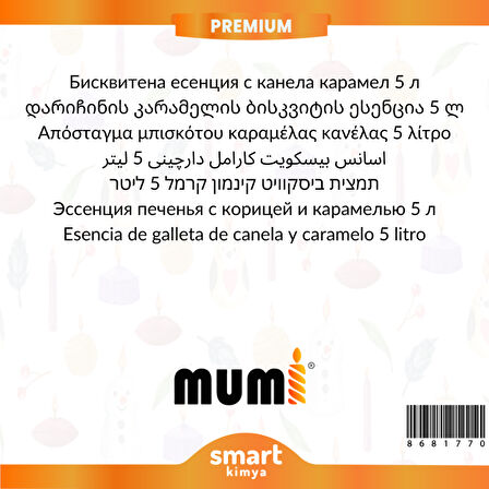 Premium Tarçınlı Karamelli Bisküvi Mum Esansı 5 litre
