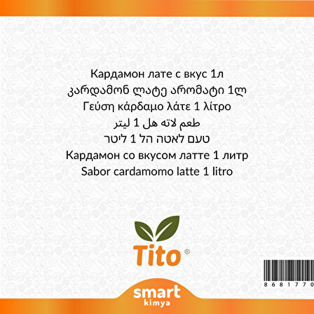 Kakuleli Latte Aroması 1 litre