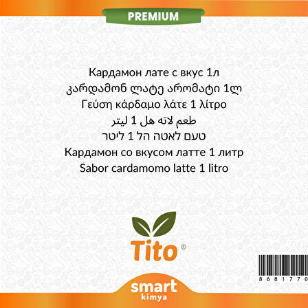 Premium Kakuleli Latte Aroması 1 litre