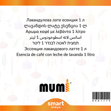 Lavantalı Latte Mum Esansı 5 litre