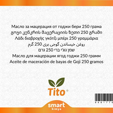 Goji Berry Maserasyon Yağı Lycium barbarum L 250 g
