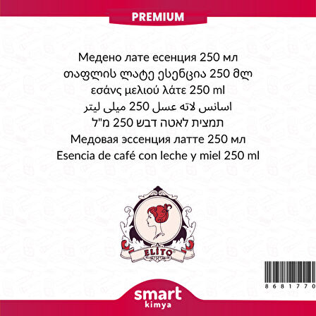 Premium Ballı Latte Esansı 250 ml