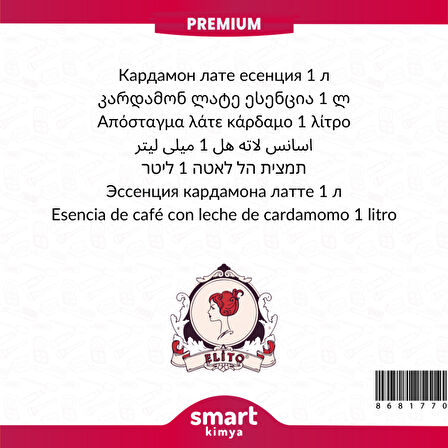 Premium Kakuleli Latte Esansı 1 litre