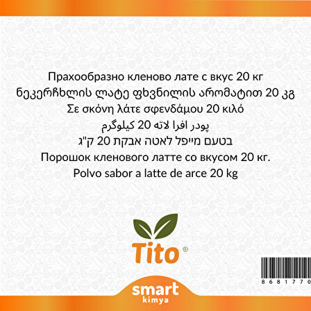 Toz Akçaağaçlı Latte Aroması 20 kg