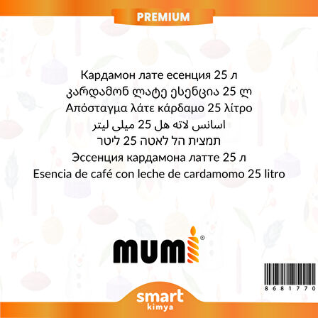 Premium Kakuleli Latte Mum Esansı 25 litre