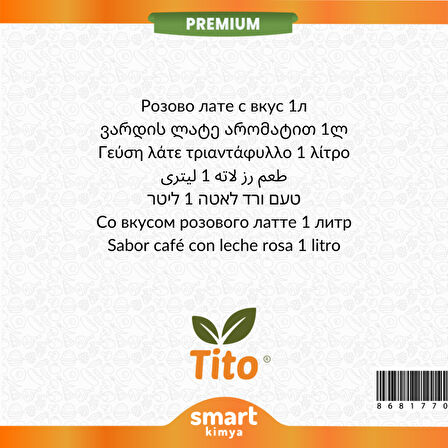 Premium Güllü Latte Aroması 1 litre