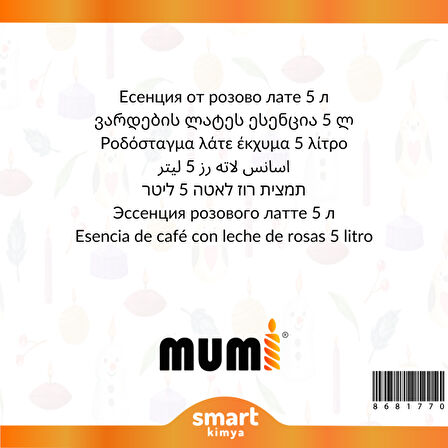 Güllü Latte Mum Esansı 5 litre
