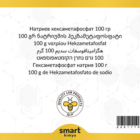 Sodyum Hekzametafosfat 100 g