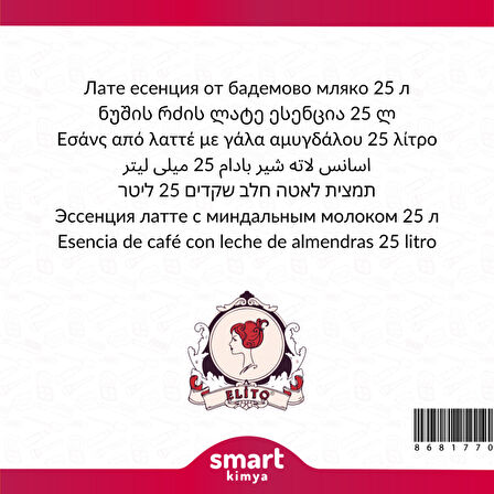 Badem Sütlü Latte Esansı 25 litre