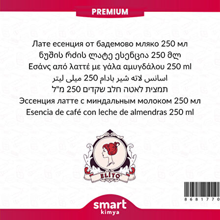 Premium Badem Sütlü Latte Esansı 250 ml