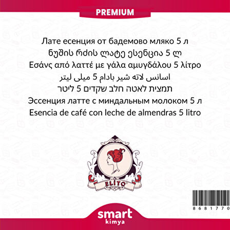Premium Badem Sütlü Latte Esansı 5 litre