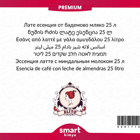 Premium Badem Sütlü Latte Esansı 25 litre