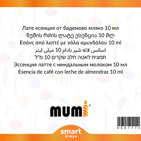 Badem Sütlü Latte Mum Esansı 10 ml