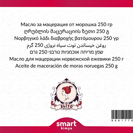 Norveç Böğürtleni Maserasyon Yağı Rubus chamaemorus 250 g