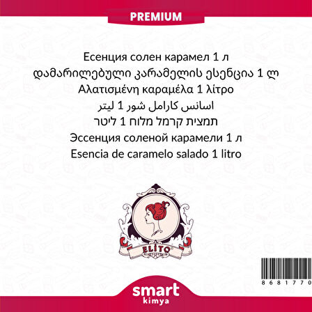 Premium Tuzlu Karamel Esansı 1 litre