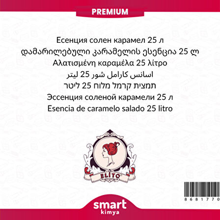 Premium Tuzlu Karamel Esansı 25 litre