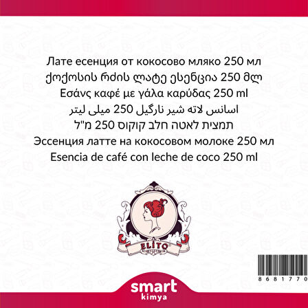 Hindistan Cevizi Sütlü Latte Esansı 250 ml