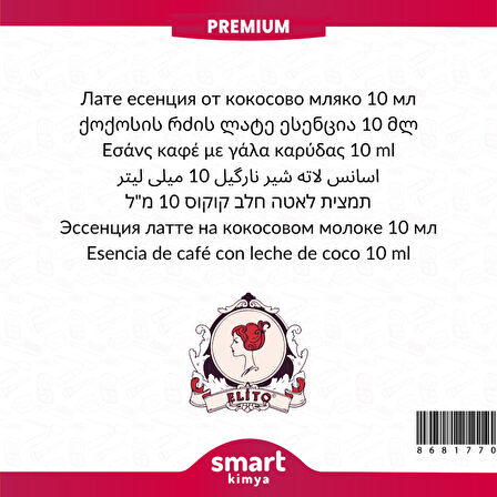 Premium Hindistan Cevizi Sütlü Latte Esansı 10 ml