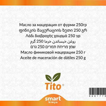 Hurma Maserasyon Yağı Phoenix dactylifera 250 g