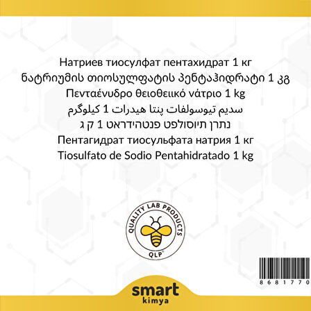 Sodyum Tiyosülfat Pentahidrat 1 kg