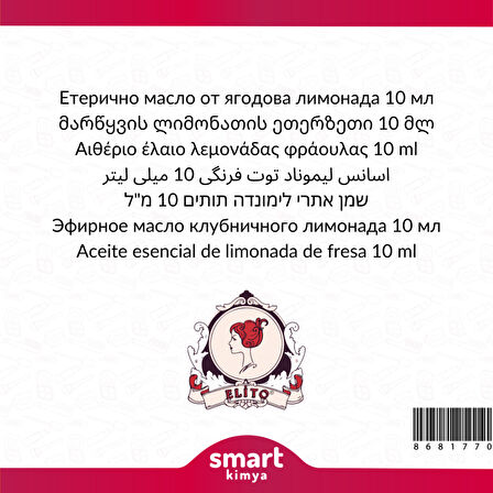 Çilekli Limonata Esansı 10 ml