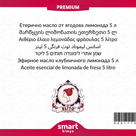 Premium Çilekli Limonata Esansı 5 litre