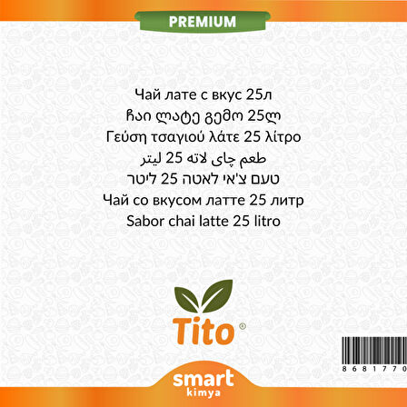 Premium Chai Latte Aroması 25 litre