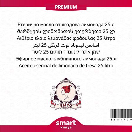 Premium Çilekli Limonata Esansı 25 litre