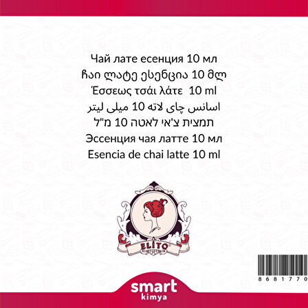 Elito Chai Latte Esansı 10 ml