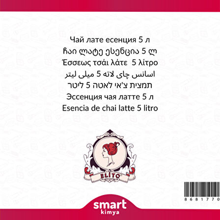 Elito Chai Latte Esansı 25 litre