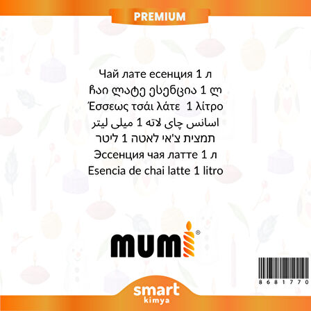 Premium Chai Latte Mum Esansı 1 litre