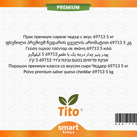Toz Premium Çedar Peyniri Aroması 69713 5 kg