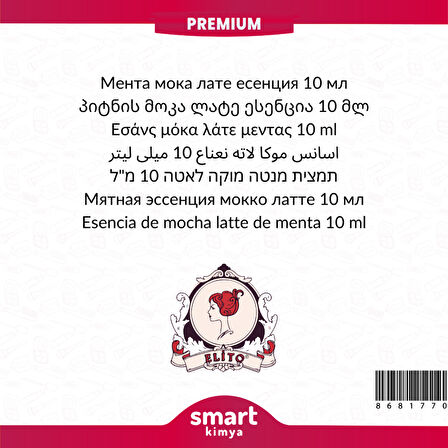 Premium Naneli Mocha Latte Esansı 10 ml