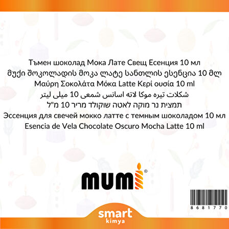 Bitter Çikolatalı Mocha Latte Mum Esansı 10 ml