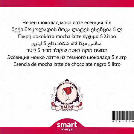 Bitter Çikolatalı Mocha Latte Esansı 5 litre