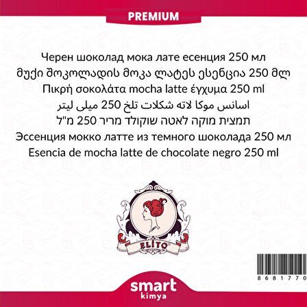 Premium Bitter Çikolatalı Mocha Latte Esansı 250 ml