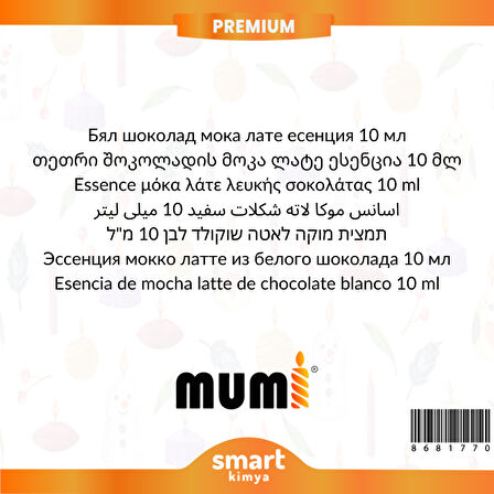 Premium Beyaz Çikolatalı Mocha Latte Mum Esansı 10 ml